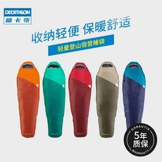 d393366a4114e11686176acdf8457c83a64585cea73b9e3656ad10c60c13.jpg