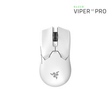 레이저코리아 바이퍼 V2 PRO 화이트 초경량 무선 게이밍 마우스, RZ01-04390200-R3A1/화이트