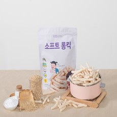 소프트롱킥