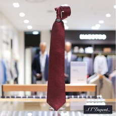 듀퐁와펜