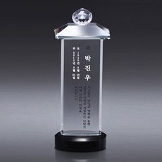 납골묘사진
