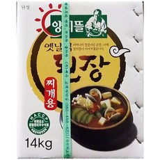 양지뜰 양지뜰 옛날식 된장 말통 14kg, 1, 1개