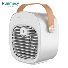 런메시 Runmecy 냉풍기 USB 탁상용 선풍기 스프레이 냉방가용 휴대용 충전식 에어컨 선풍기 탁상용 선풍기, 그린