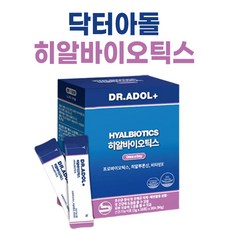 닥터아돌 여성질 유산균 유래 히알바이오틱스 피부건강(예약판매), 1박스