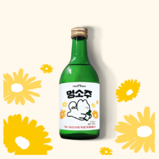 [5개] 멍소주 330ml, 본상품선택, 5개