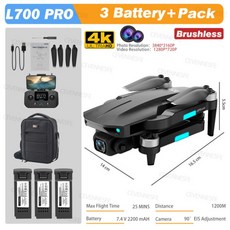kf700hd