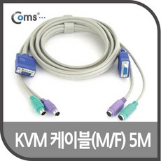 gme안테나