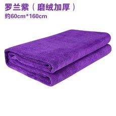 02f49fa91149fdbf27bf97c4ac0a94a5f556f2b25316c81d4a6051ec84f9.jpg
