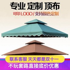 2c29e81e89e9c0e887a3a7be43f89ac97f562cba8e3787151c0ae57599c4.jpeg