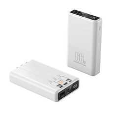 PYHO 대용량 20000mAh 보조배터리 자체 유선 급속 충전 지원 최신 66W 보조배터리 화이트 K141-20000mAh