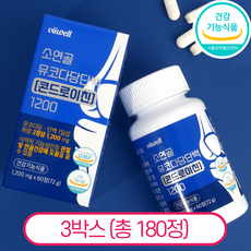 소연골 뮤코다당단백 콘드로이친 1200 관절 연골 건강 [슈가스테이션 사은품], 증정, 1개, 180정