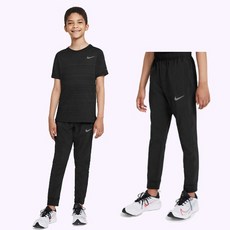 나이키키즈드라이핏