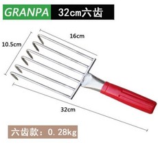 오치균