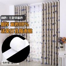 eb13eda05cbc19453991d5480c5c9b48b516b9c81ebb9510e970404aa903.jpg
