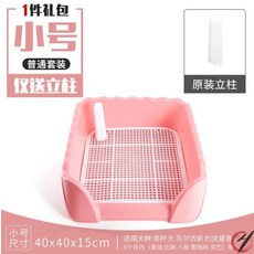 00cf90b5ad48f9ecdb06c4a0539dfbf4fb2cb1e32cdbca6b5a72dd37e0b8.jpg