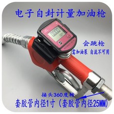 3f71b01321cc438e5ae1f21ac35bb8d2e5275985e55a980a1d02fb37ee38.jpg