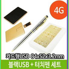 3b257e346b1709e609c0c02c02354aba0f055fa712558603f40003945e12.jpg