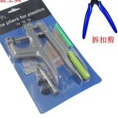 b7ce46a1c3804a453d34df7e3e7d92fa7efc8f6a58b5c3f18624bb395101.png