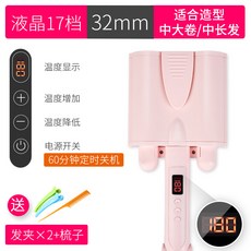 b368fc0214755cbb6818b8f2462be7a7e7f09a4b8976b2bf4cc548296de1.jpg