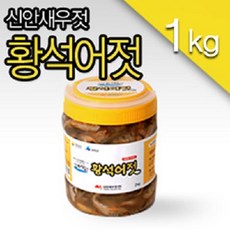 황새기