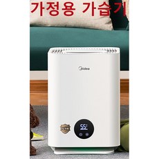 lg자연식가습기
