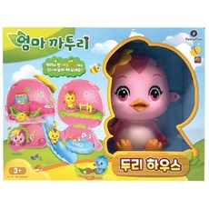 엄마까투리동화