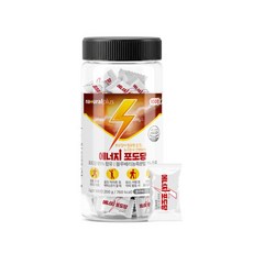 내츄럴플러스 에너지 포도당 캔디 100개입 블루베리