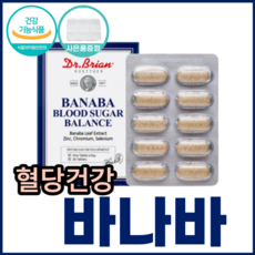 공복워킹