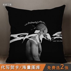 9cbd3782fb50fdb5e3b9aaef9a6c017b1bf61e555720e7ab4666a1153df6.jpg