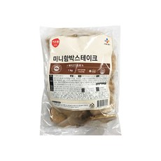 추천6 하이포크미니함박