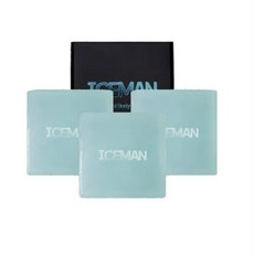 아이스맨빙수기