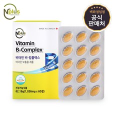 [마더네스트] 엔플러스 비타민B 컴플렉스 60정 비콤씨 (2개월분), 단품, 단품