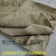e818413cead5b98d2b4e07210ba328120eb3cbe01f4c660c8a9d701f84f8.jpg