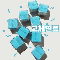 스피엘달고나만들기+미니화로대+고체연료2p세트