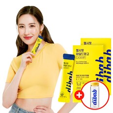 다이어트앤와일드망고