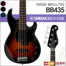 야마하베이스기타H YAMAHA BASS Guitar BB435 5현, 선택:야마하 BB435/TBS