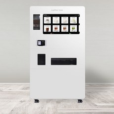 일체형무인커피머신