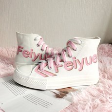 Feiyue 페이유에 스니커즈 뮬 페로 키즈 페이유에운동화 클래식 벨크로 폴로