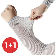 1+1 프로텍 쿨 토시 팔토시 자외선차단 골프 스포츠 남여공용, 1개, 화이트블랙줄+화이트블랙줄