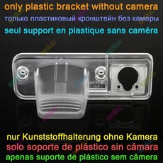 폭스바겐후방카메라