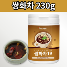 쌍화차 파우더 농축 분말 가루 40대 아빠 생일 부모님 선물 계피 호박 대추 생강 한방 재료 효능 전통 영양 따뜻한 티 추출물 만드는법 물 대신 겨울 몸을따뜻하게하는 건강 차