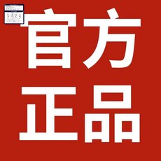 모카포트 열전도판 어댑터 인덕션 플레이트 스텐, 오피셜 ♈파손배상, 1개