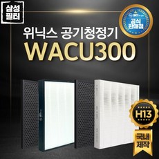 hwq950a