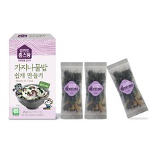 4가지요리한꺼번에