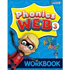 파닉스 웹 Phonics WEB 3 - Work Book 워크북, 맥코웰