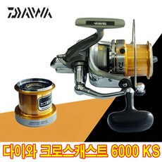 05391b15629a0610eb8ea0437b2ac39bc6b801098a2d79e7c537d4a1e66a.jpg