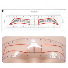 제시 반영구화장 눈썹틀 디자인스티커 고급형 자연스럽고 아름다운 눈썹디자인, 50개