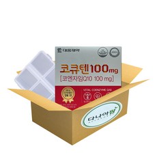 [다나아팜] 대웅제약 코큐텐 100mg 코엔자임 Q10 100mg + 알약통 세트, 60정, 1박스