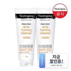 뉴트로지나 약산성 아크네 포밍 클렌저, 100g, 2개