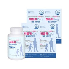 장인정신 에브리데이 어린이 청소년 히든키 성장발육 영양제 칼슘 비타민D